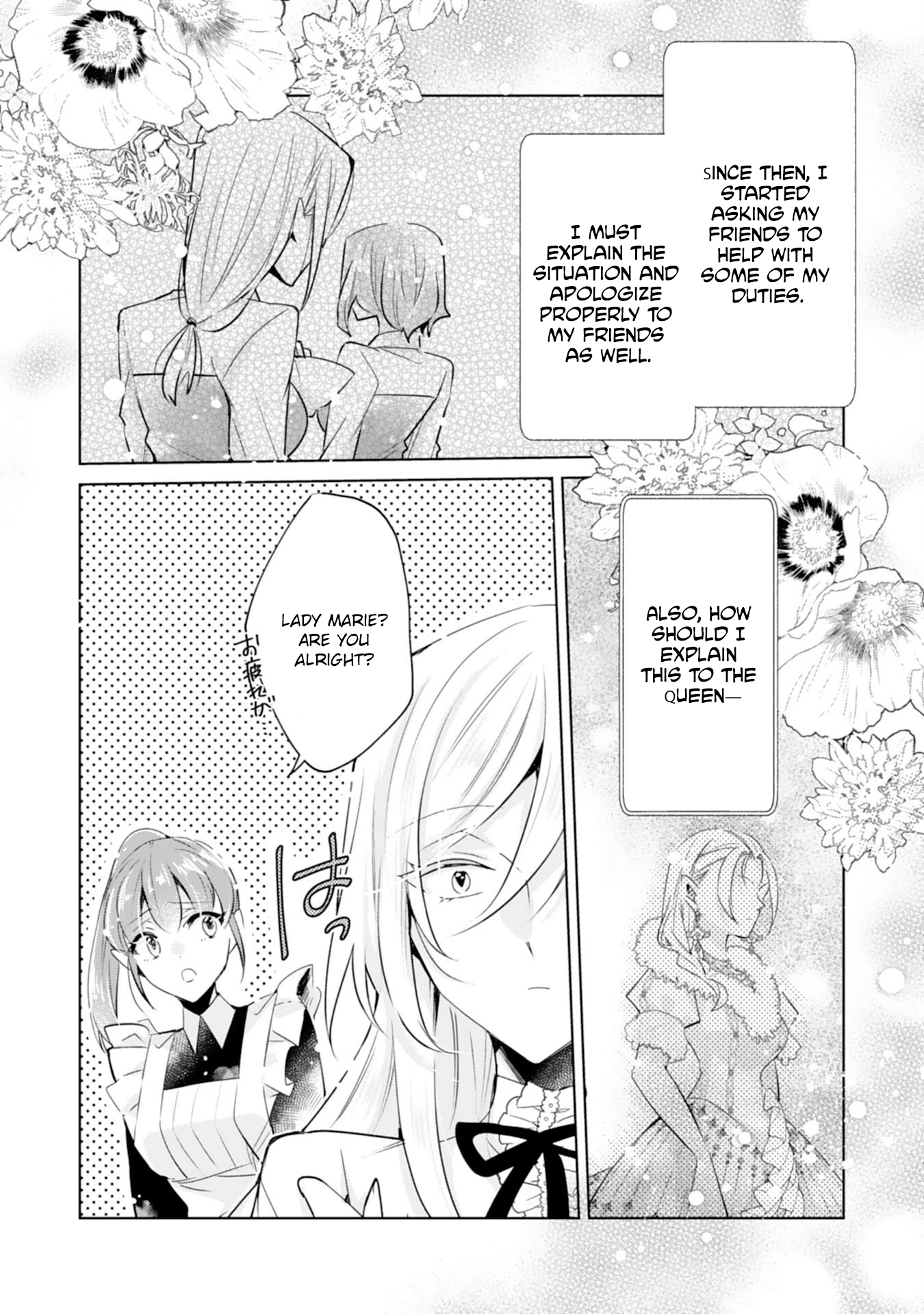 I’m the Rumored Villainess — I’ll Give Up My Power and Leave Chapter 2 Page 11